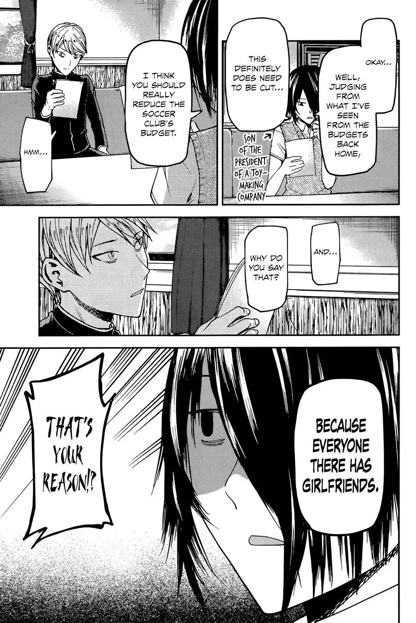 Kaguya-sama wa Kokurasetai - Tensai-tachi no Renai Zunousen Chapter 29 7